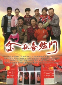 7788影院在线观看免费播放电视剧